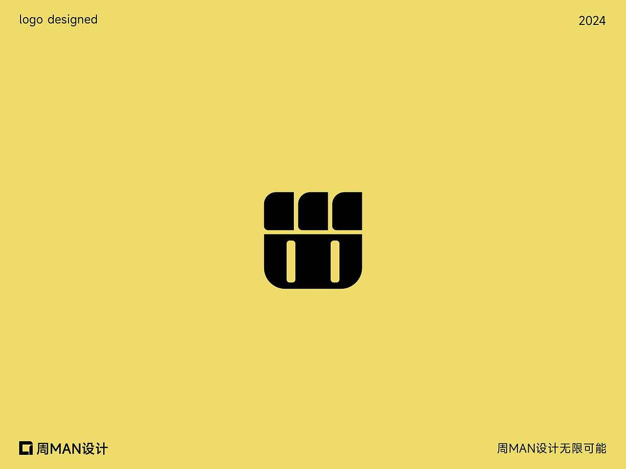 如LOGO可以定格时间,时间能吗 | 下篇