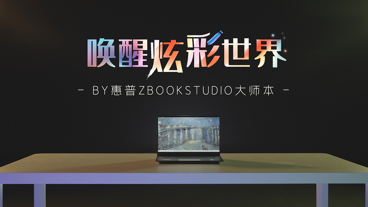 2年时间视频包装封面合集