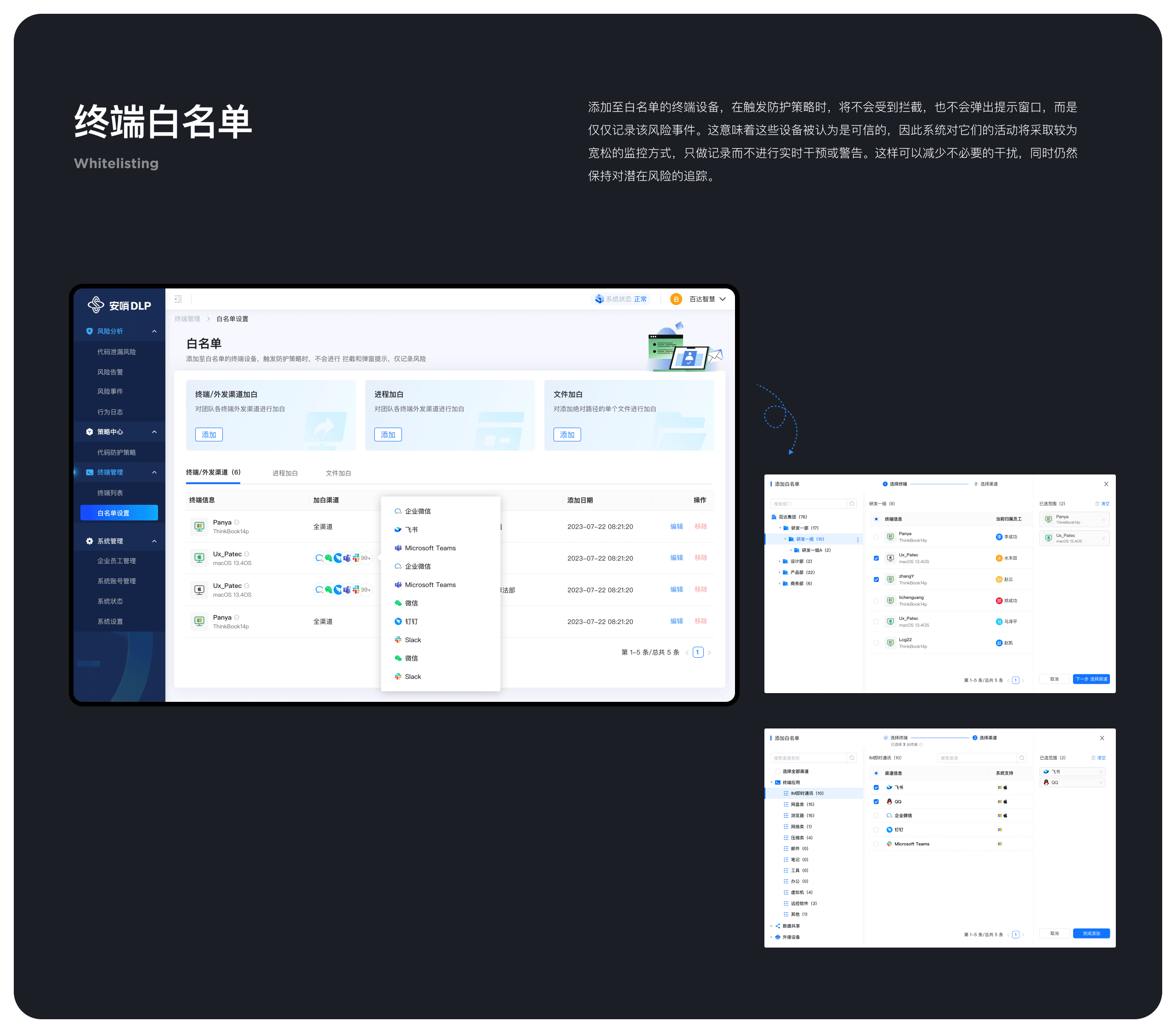 「2023-2024年设计作品集」（图ZMzY5MjIyNjcy） - APP界面 - 站酷设计师Lcg_李成广原创素材 - 站酷ZCOOL