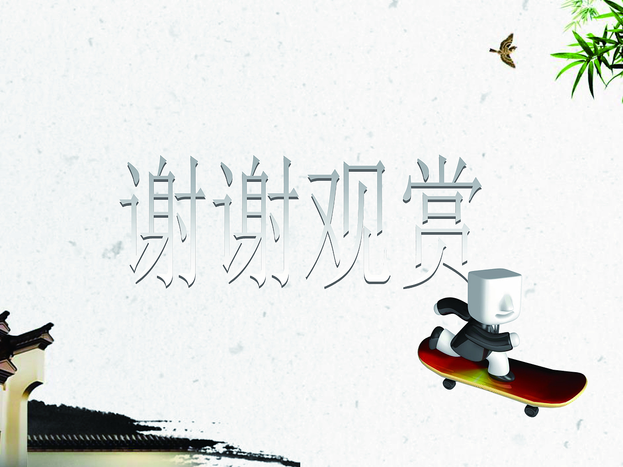 马寨镇两路街景提升：打造现代中式休闲商业城市街道（图ZMzYwNDU1NDY4） - 景观设计 - 站酷设计师琪琪规划设计原创素材 - 站酷ZCOOL