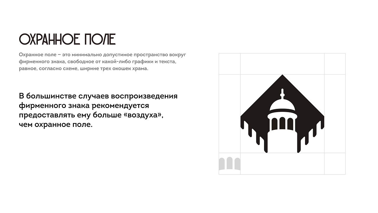 分享｜?CДEЛAHO B ПABЛOBCKOM ПO(jiān)CAДE”（圖ZMzYxODg0Nzgw） - 品牌 - 站酷設(shè)計師十盞文化原創(chuàng)素材 - 站酷ZCOOL