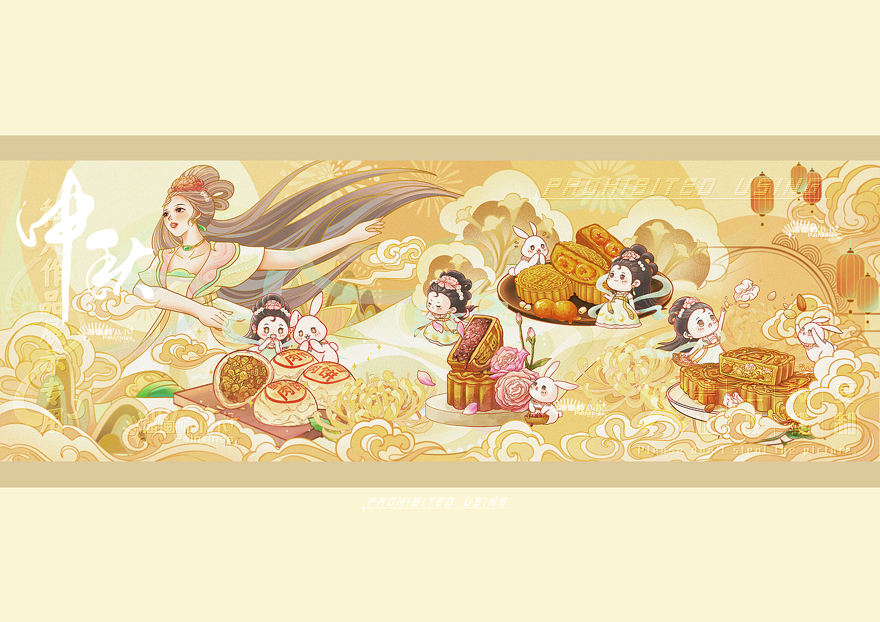 花好月圆-中秋节插画