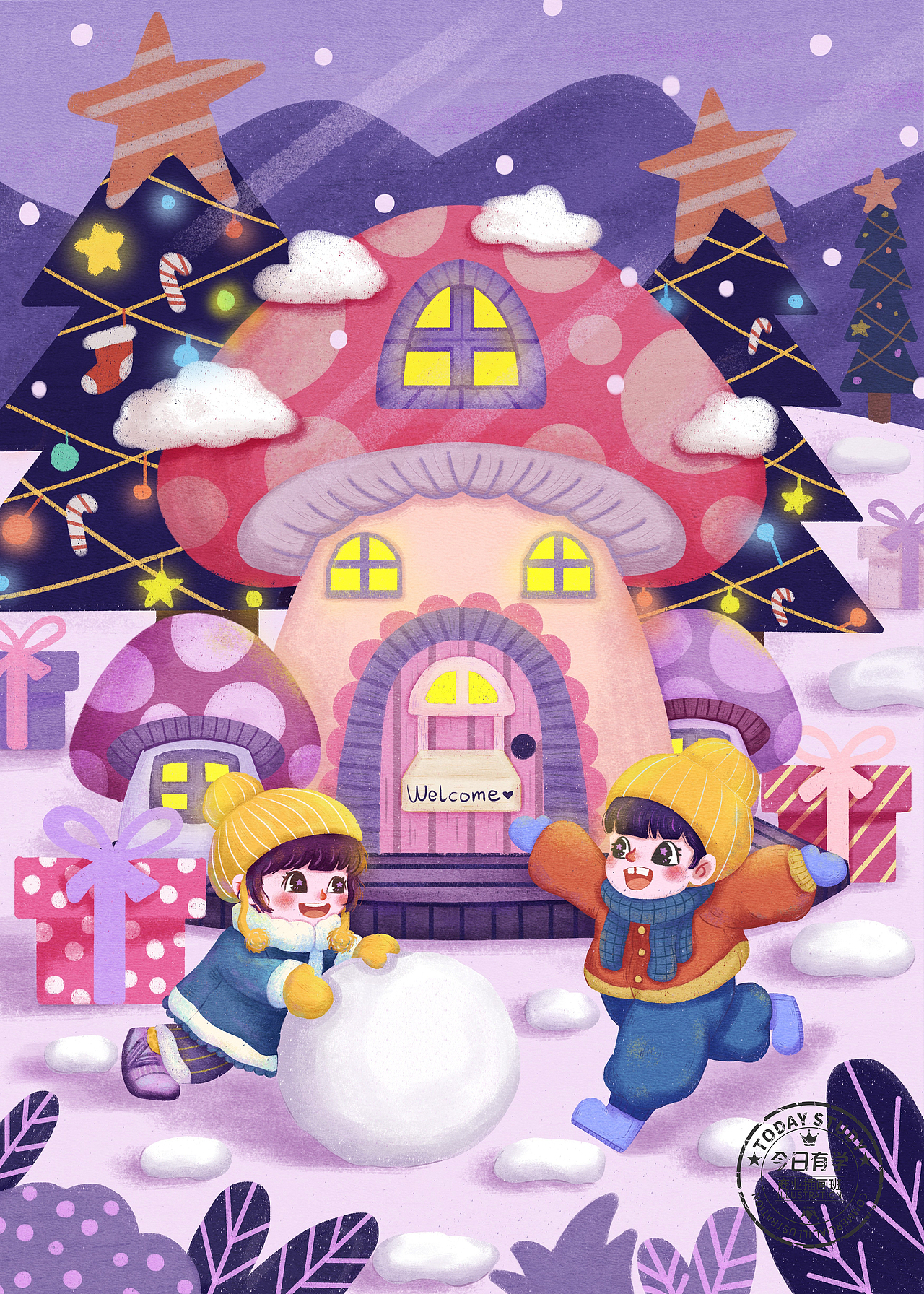 【今日有学插画】学员作品合集——PS商插16期