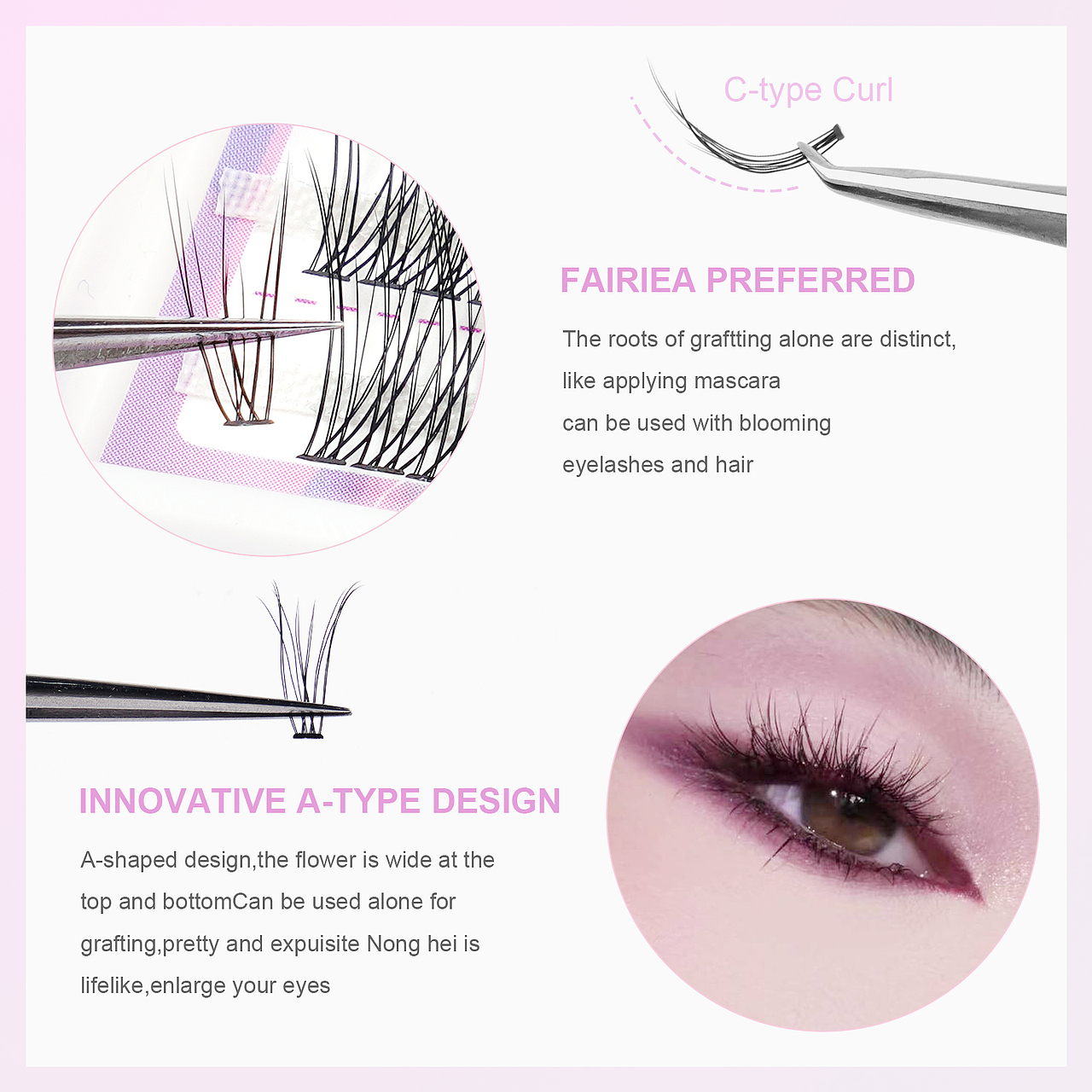 亚马逊睫毛主图A+详情（图ZMzQyMDY0NDA4） - 其他平面 - 站酷设计师及时止孙原创素材 - 站酷ZCOOL