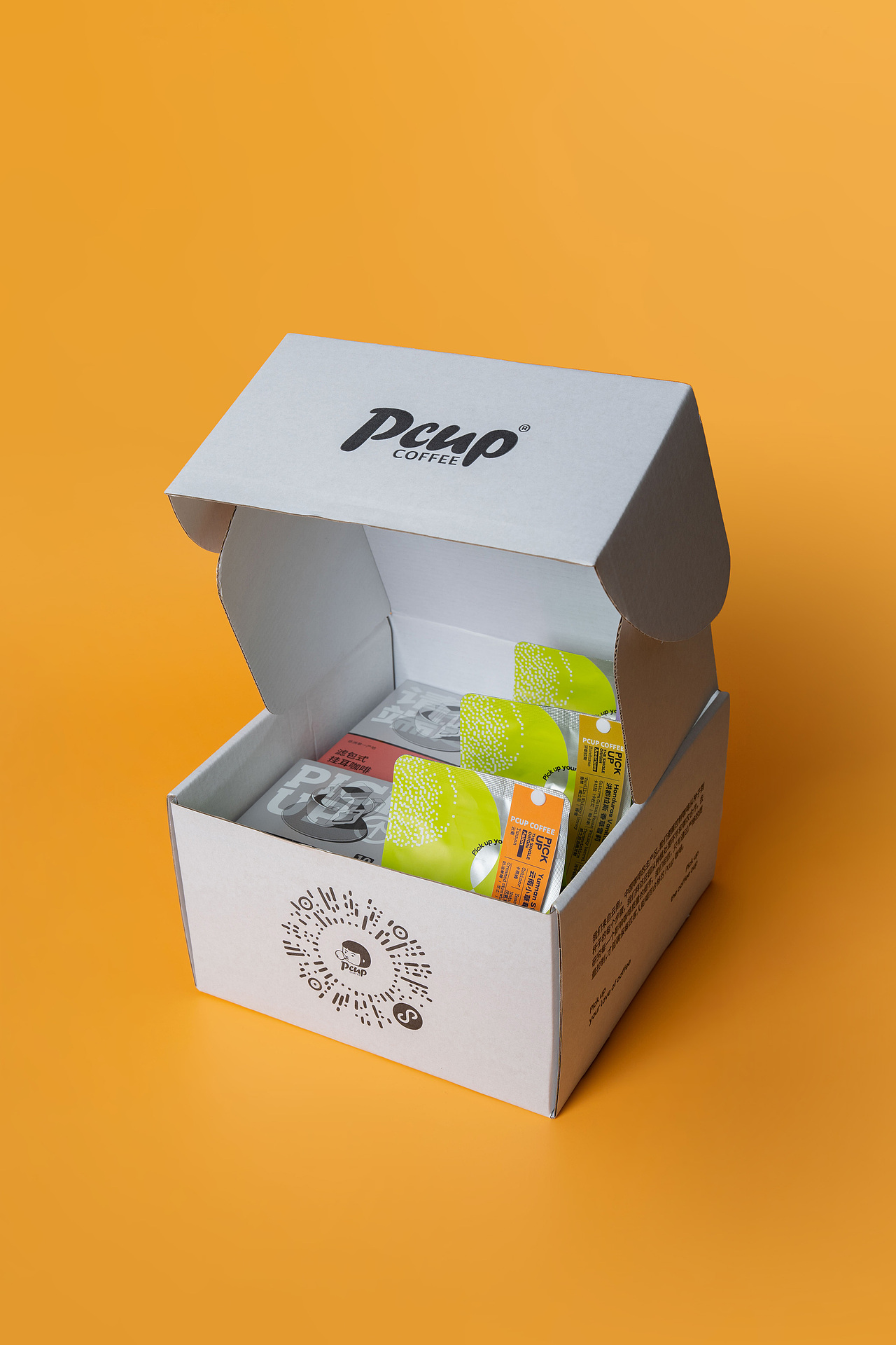 Pcup Coffee 社区咖啡馆品牌视觉