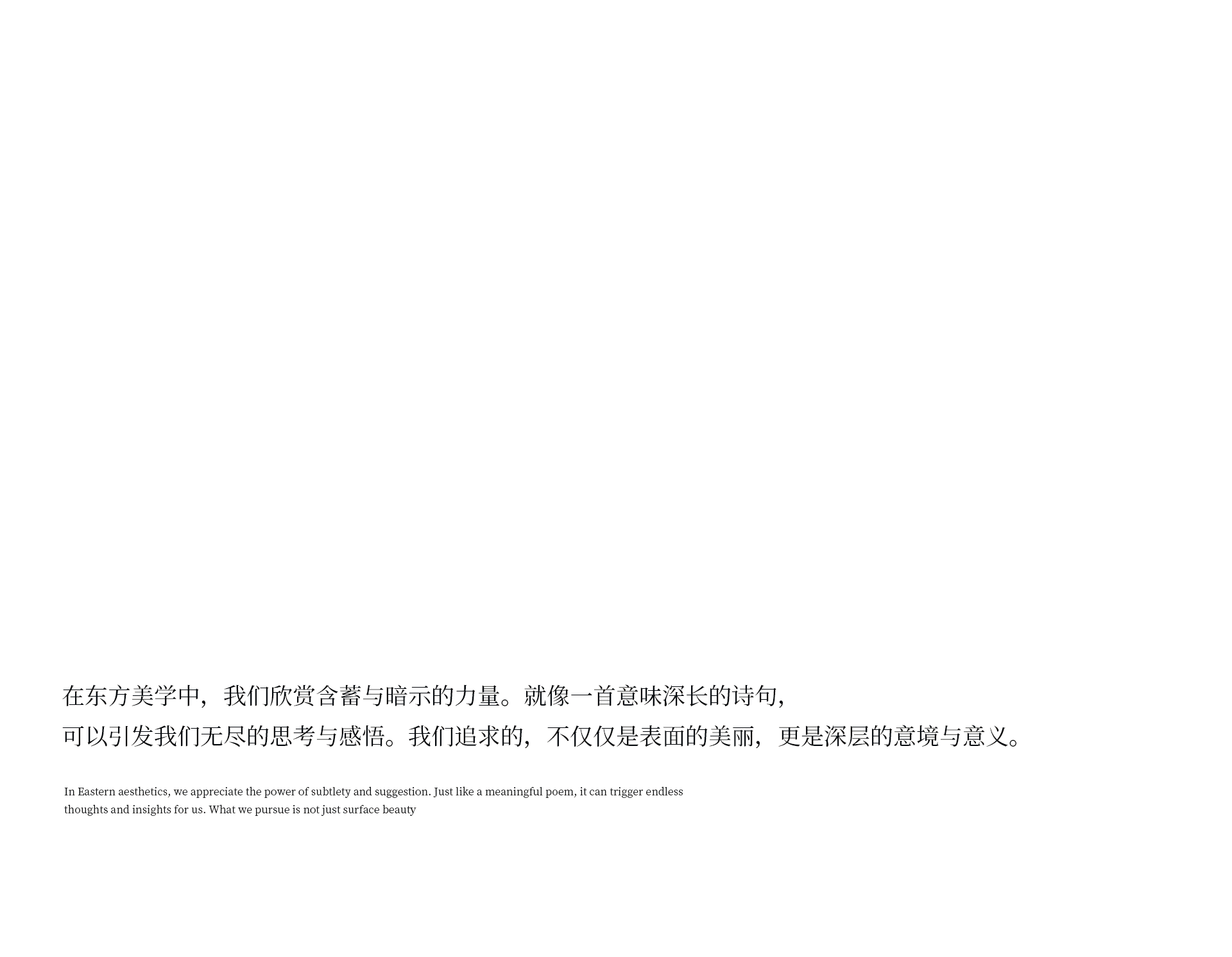 波点视觉X政宗品牌视觉升级方案