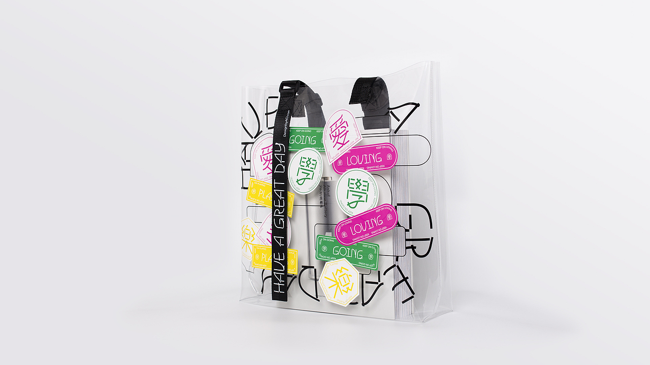 XueFuDao 学府道教育