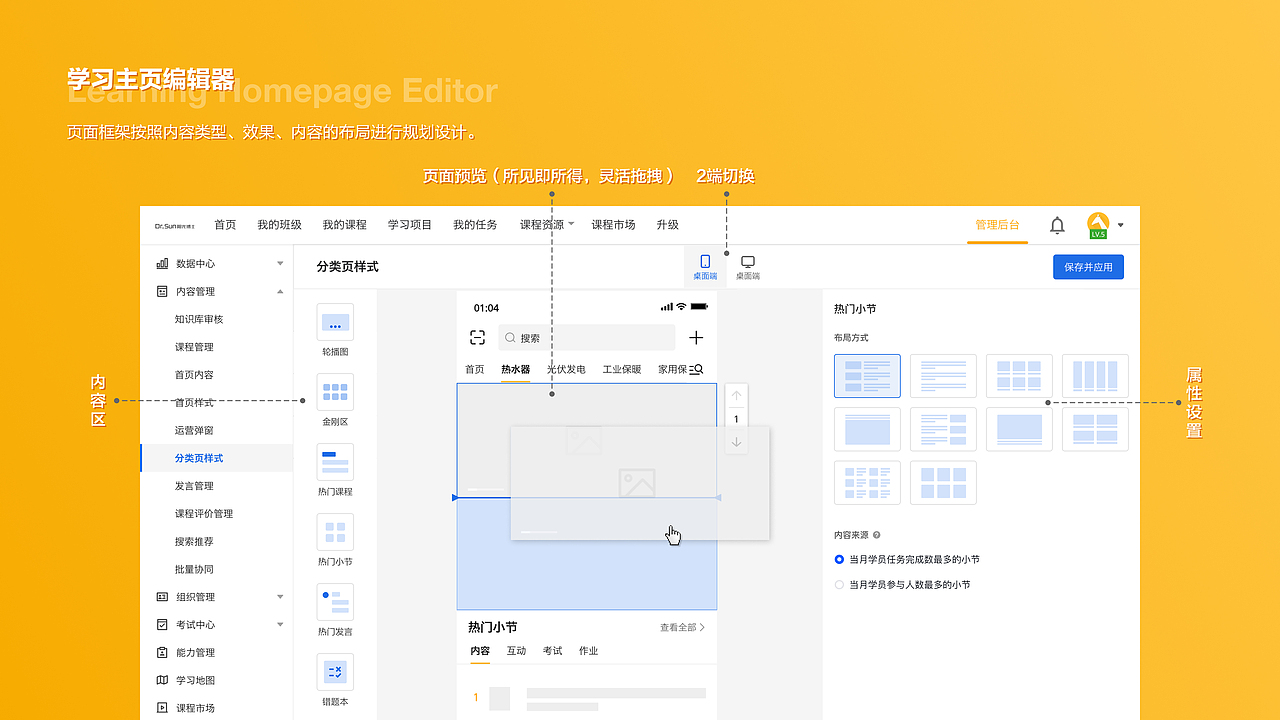 2023 交互设计作品集（图ZMzUwMzc5ODMy） - APP界面 - 站酷设计师费脑木讷原创素材 - 站酷ZCOOL