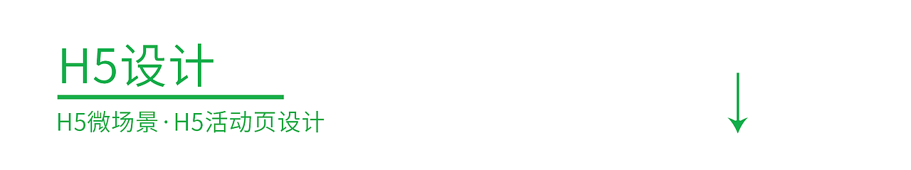 ui作品集（图ZMzQ1OTAwODQ4） - 其他UI - 站酷设计师撒谎名原创素材 - 站酷ZCOOL