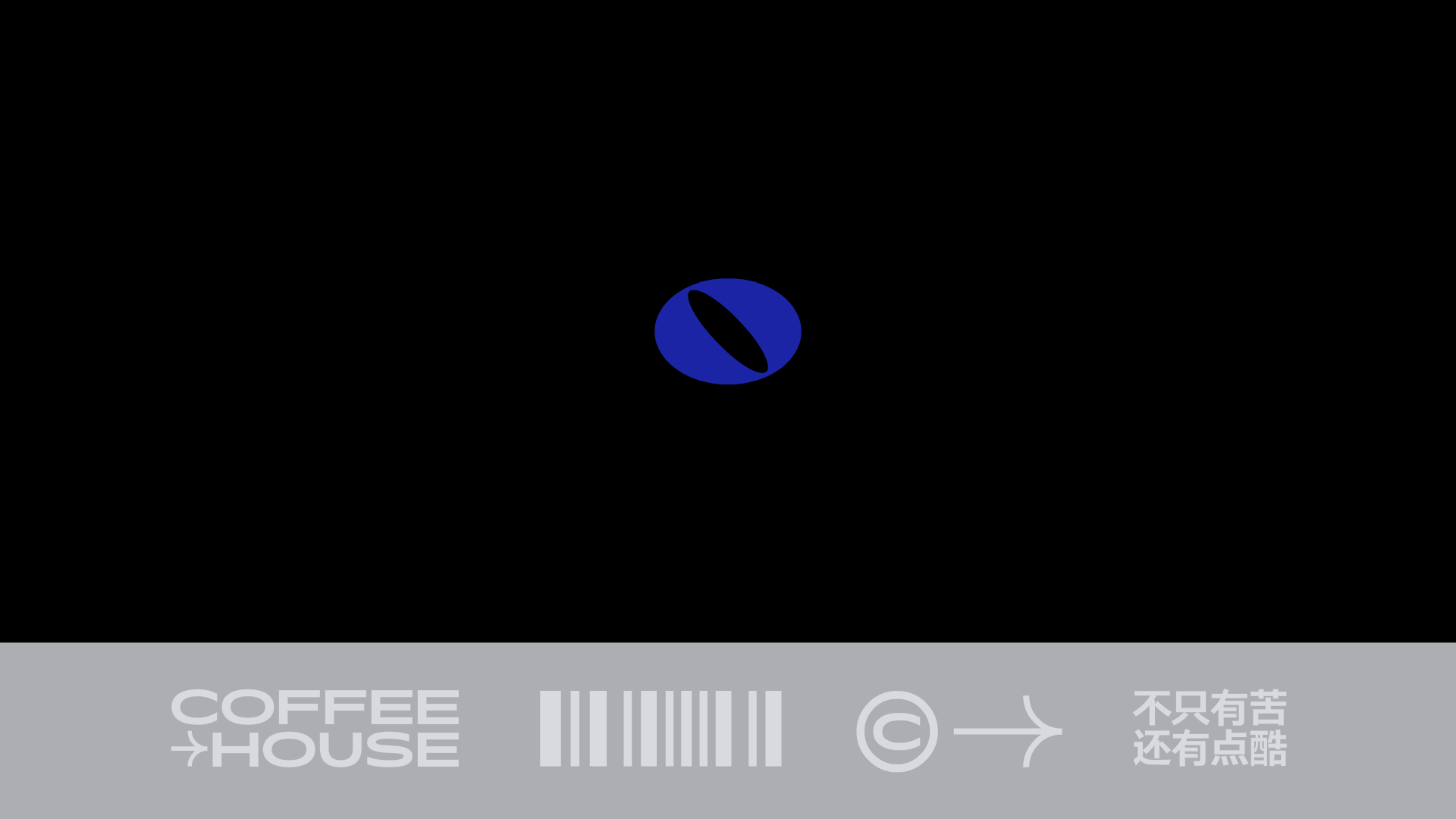 COFFEE 咖啡品牌 LOGO设计 LOGO设计 LOGO设计 LOGO（图ZMzA0MzY4NTY4） - 品牌 - 站酷设计师LOGO丶朱进设计原创素材 - 站酷ZCOOL
