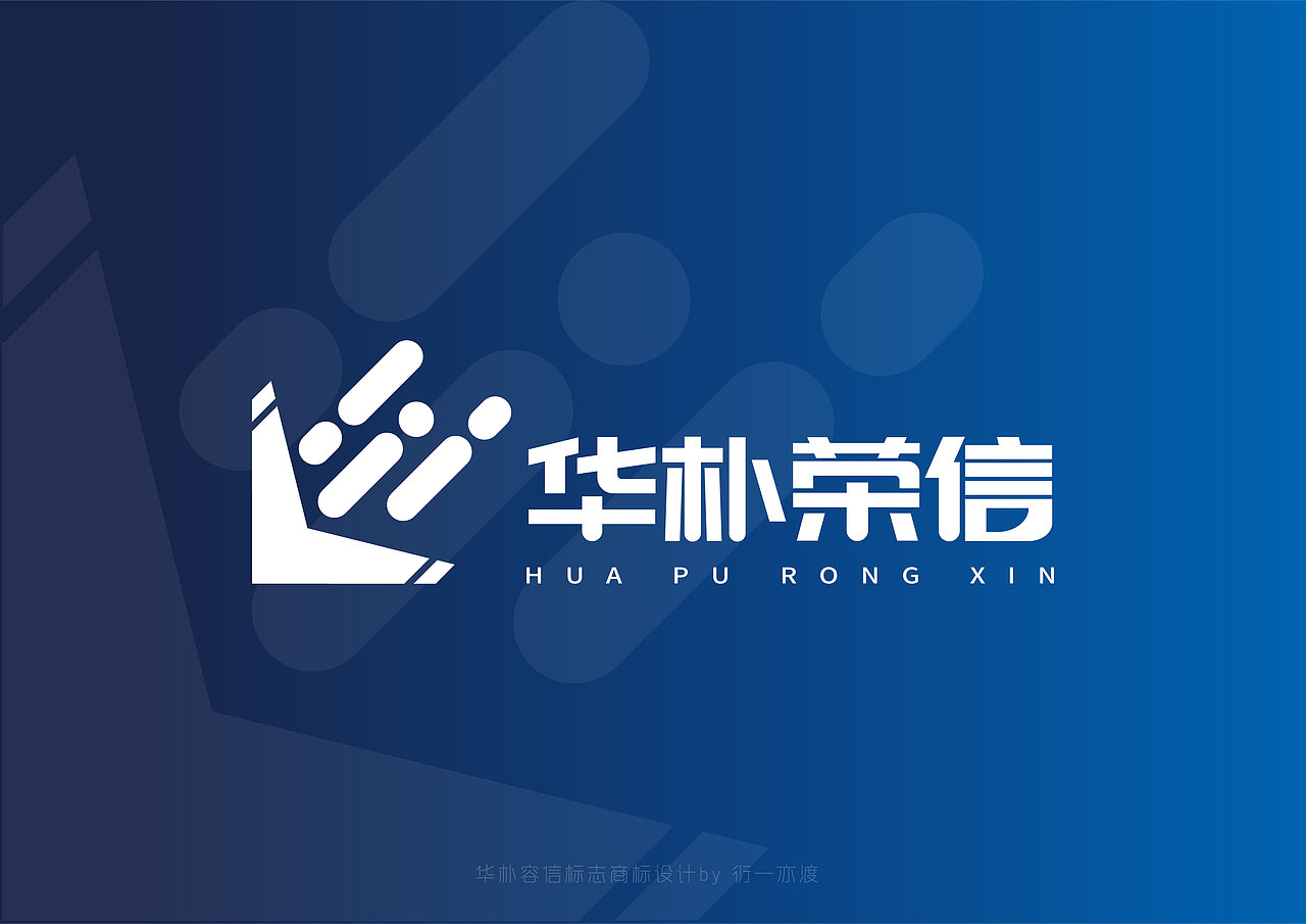 衍一亦渡2022logo合集