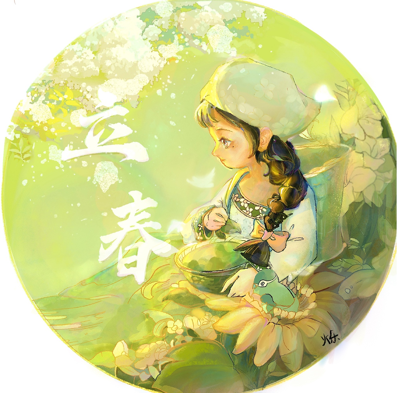 感知春夏秋冬不同颜色插画设计