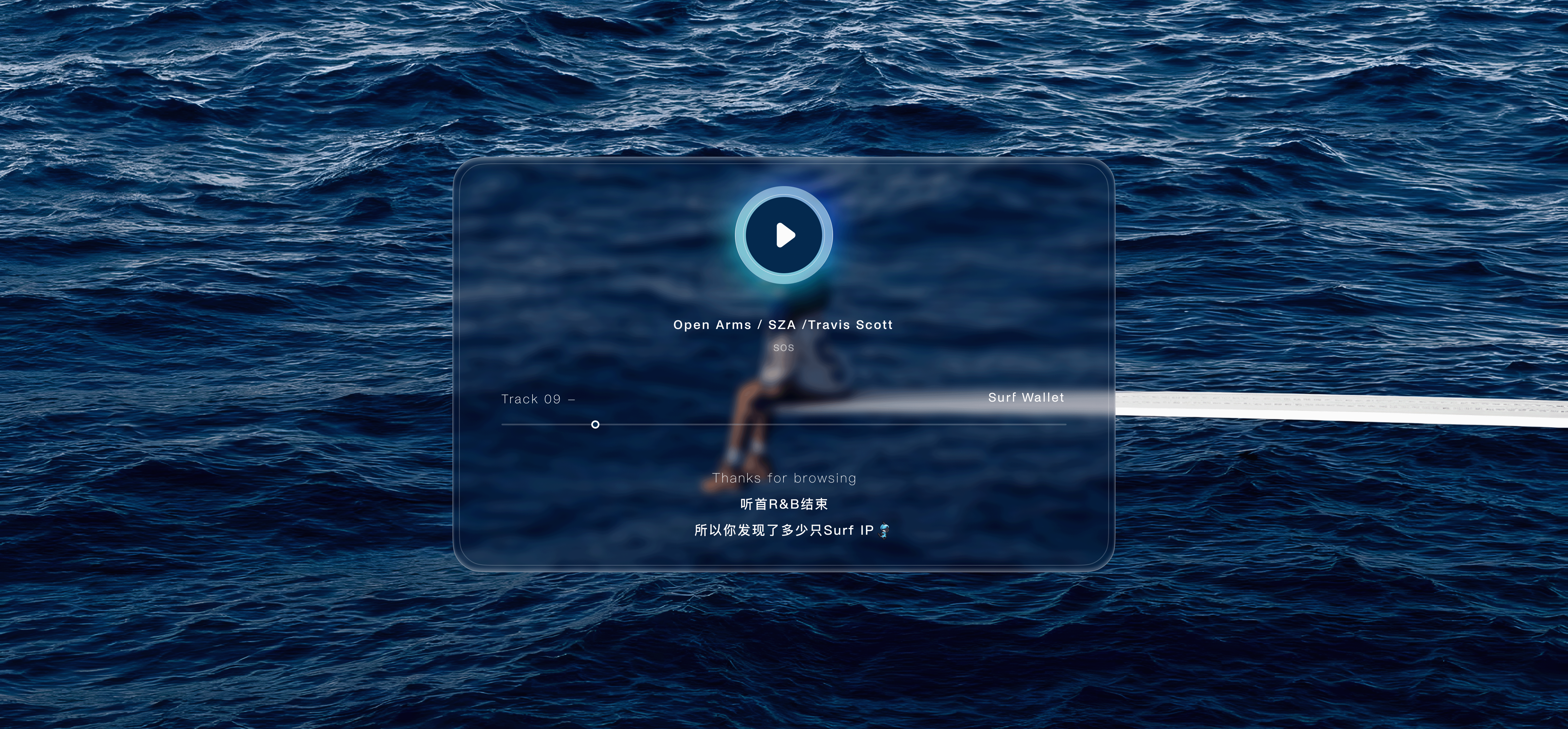 2023年度总结（图ZMzU5MzUwMjky） - APP界面 - 站酷设计师Morkasa原创素材 - 站酷ZCOOL