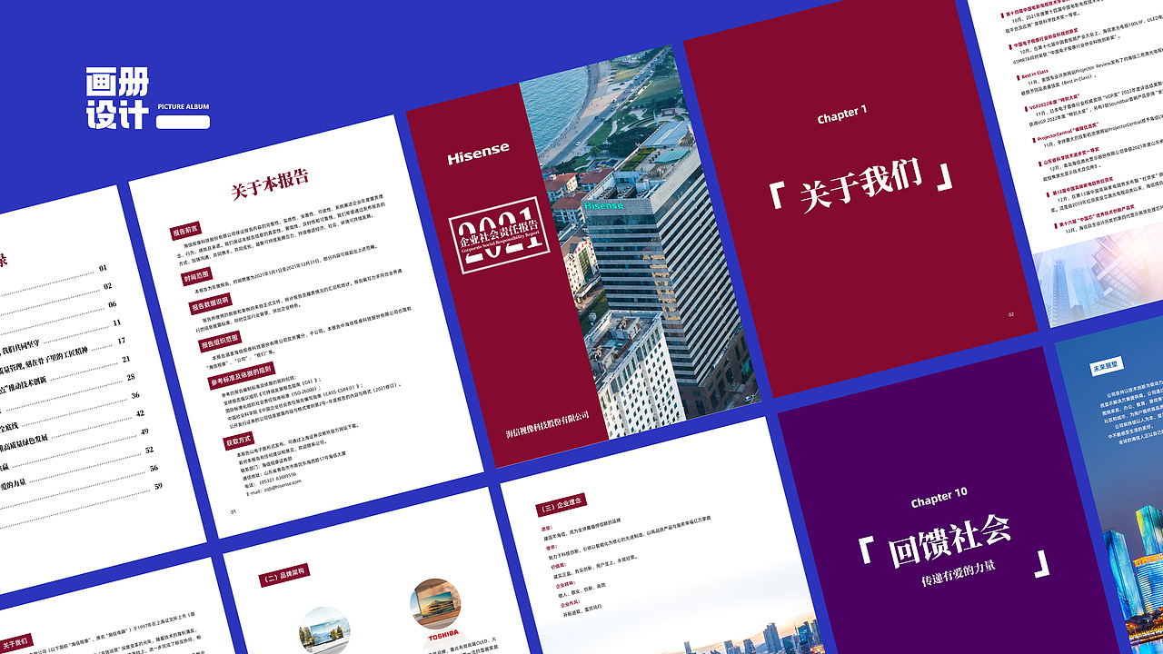 2022年作品集整理