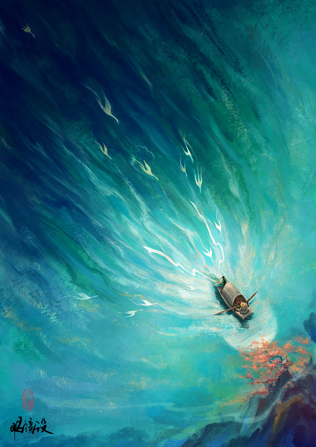 《节奏感》 练习习作（图ZMzUwMDM5OTMy） - 创作习作 - 站酷设计师千淼wu原创素材 - 站酷ZCOOL