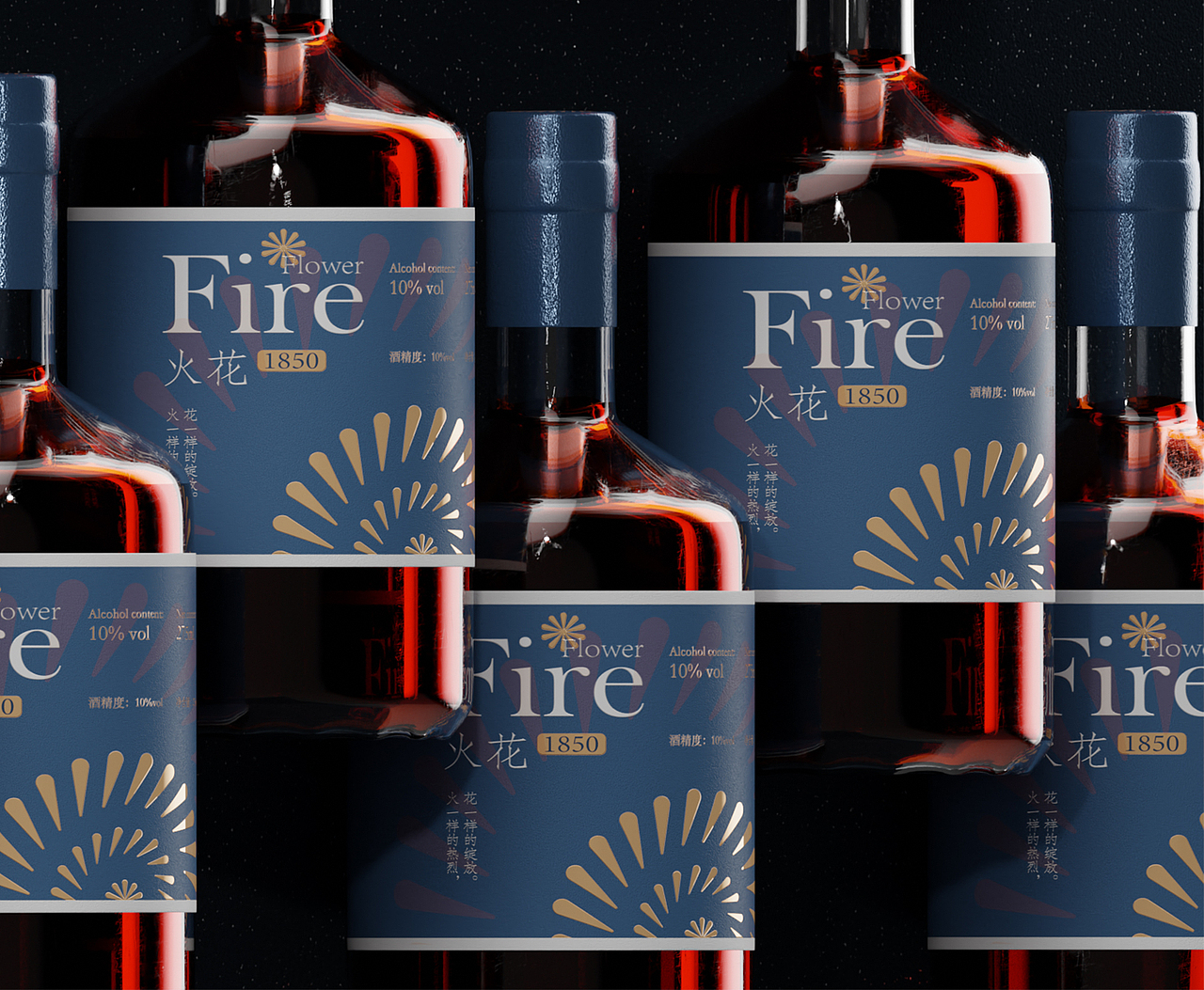 《无尽设计》花火-红酒包装设计/VI/渲染（图ZMzQ2MDQ3MDQ4） - 包装 - 站酷设计师无尽1990原创素材 - 站酷ZCOOL