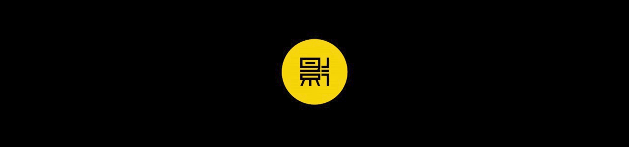 烧水杯|法格 X INPOSE影魄