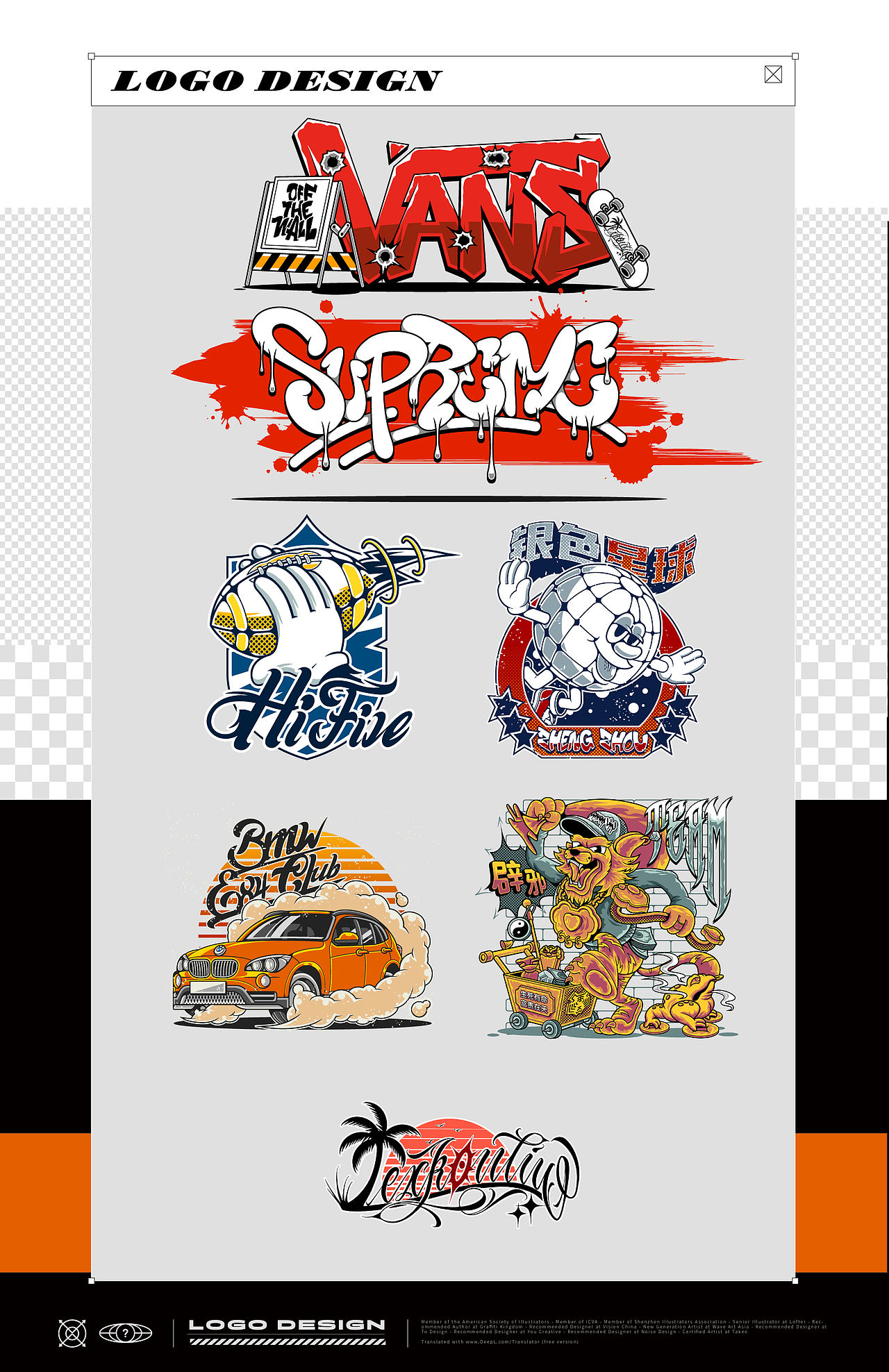 #WOW 2022 NFT(数字藏品) 项目合集（图ZMzE1ODMwNzMy） - 商业插画 - 站酷设计师Lexkon_Liu原创素材 - 站酷ZCOOL