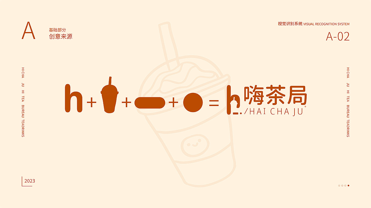 平面作品集（图ZMzU3NTg3MTg0） - 其他平面 - 站酷设计师妍yyy原创素材 - 站酷ZCOOL