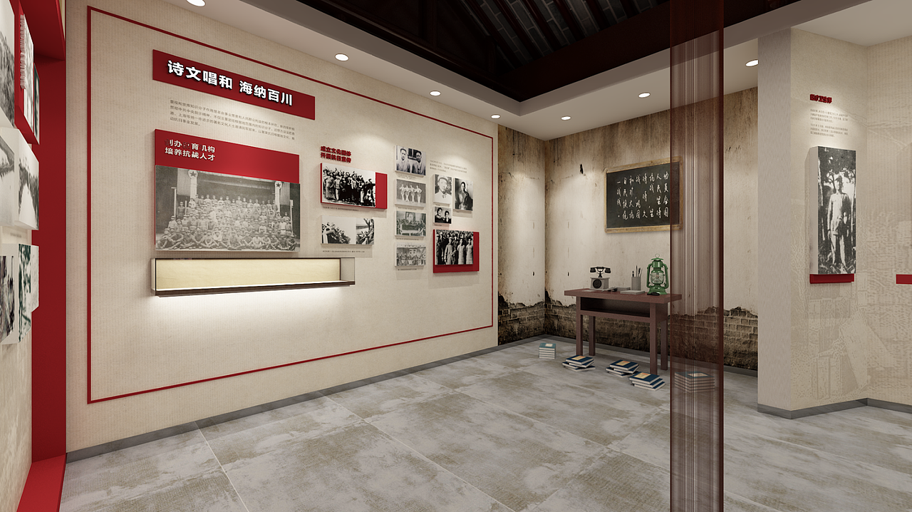 新四军统战纪念馆