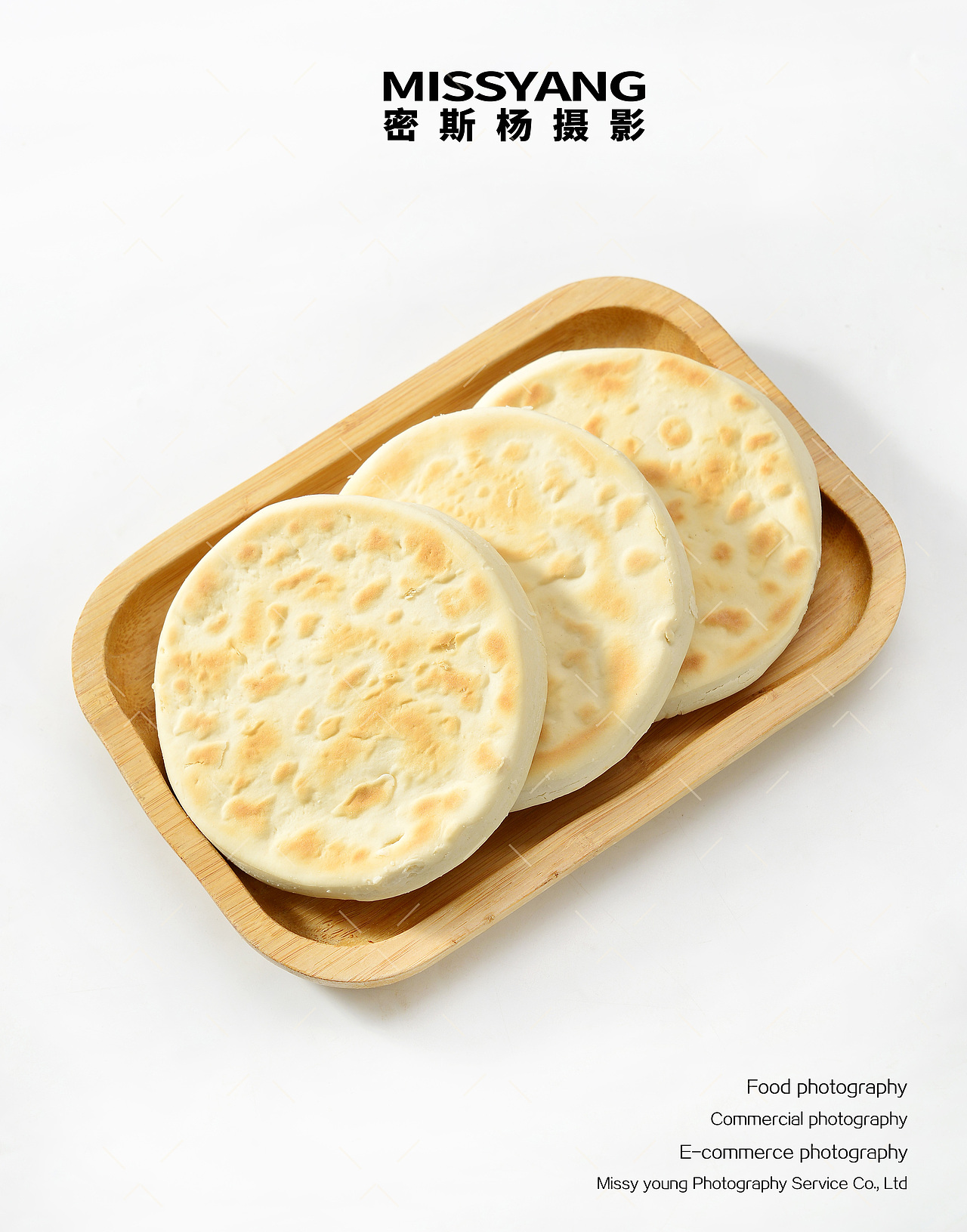 白吉馍肉夹馍|美食摄影|电商摄影|小吃拍摄×郑州密斯杨