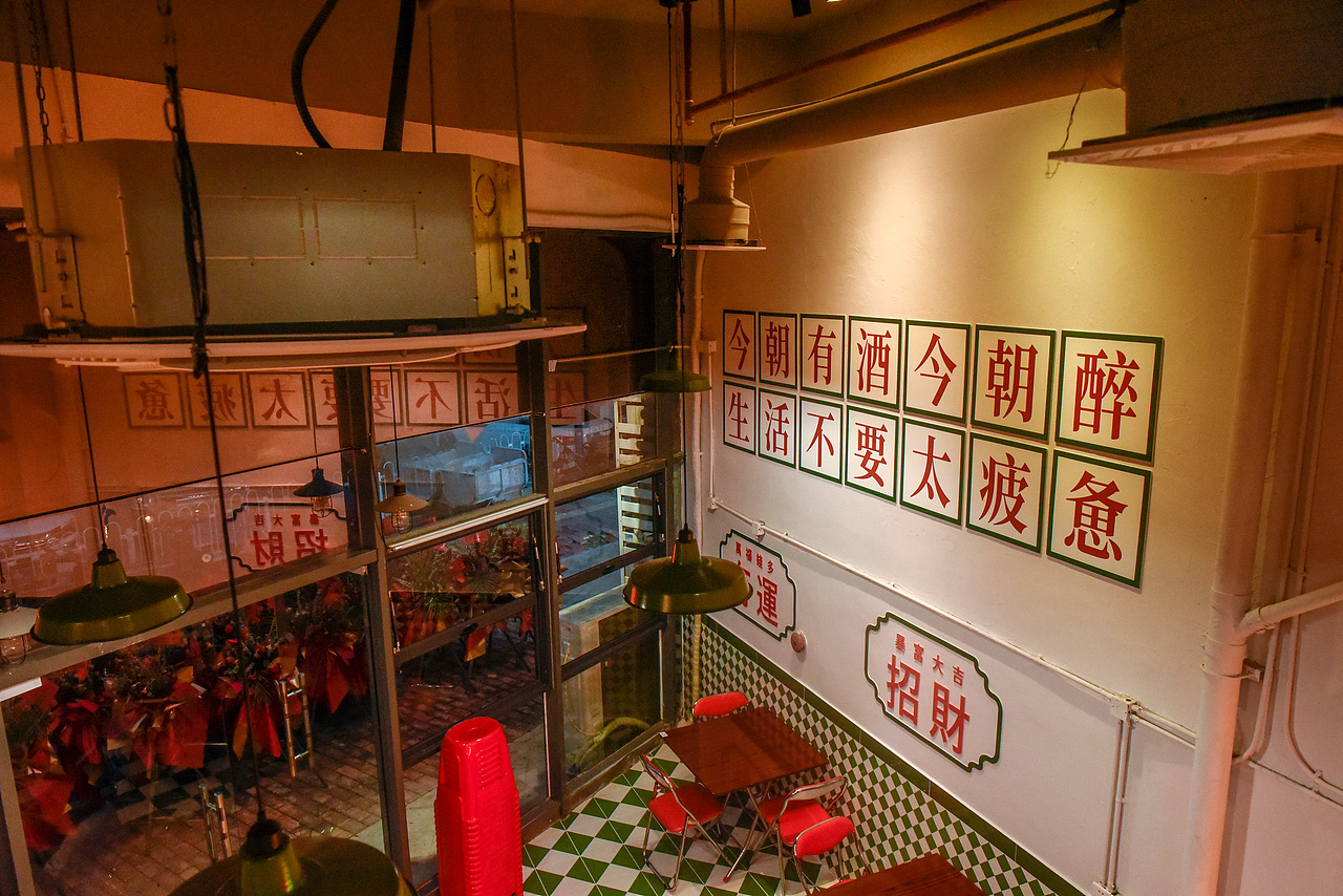 福苑煲起——广式牛杂煲 餐饮店设计（图ZMjk5Mjk2MDI4） - 商业空间设计 - 站酷设计师十一家的Design原创素材 - 站酷ZCOOL