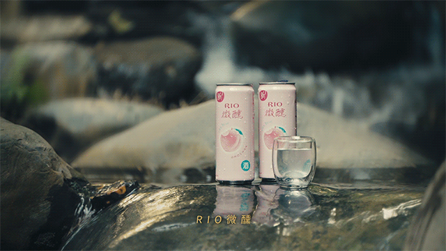 RIO锐澳-《自然微醺》鸡尾酒氛围广告片 五感治愈