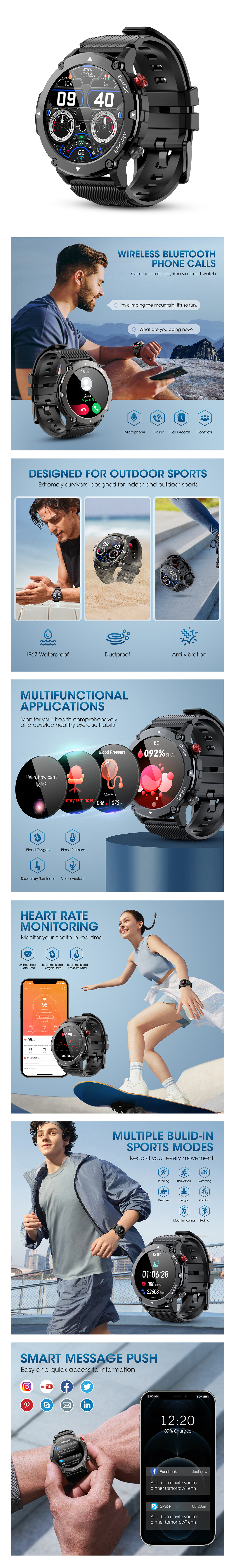 亚马逊—智能手表