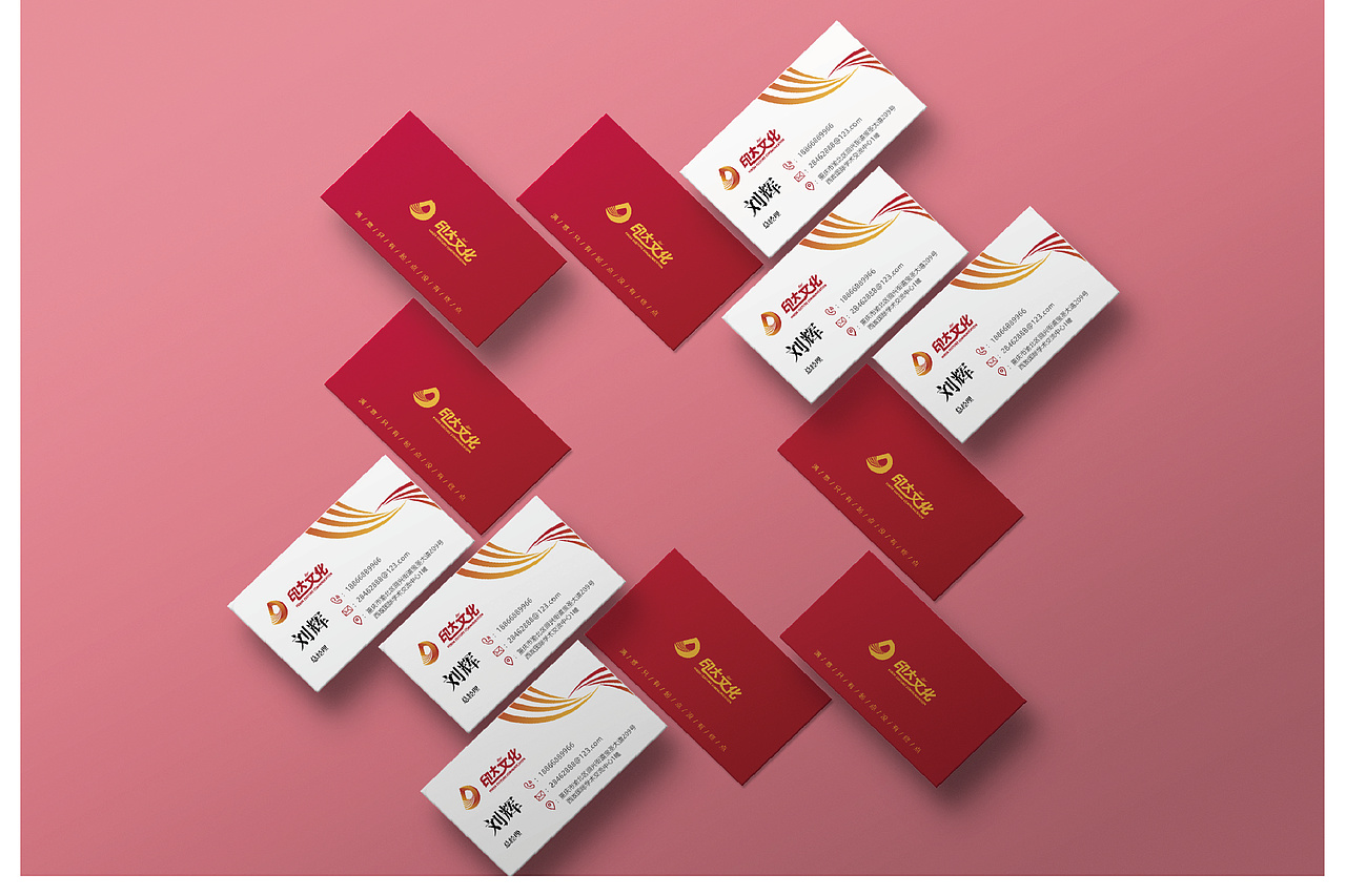 印达文化传播有限公司VIS识别系统