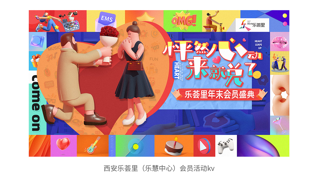 个人简历（图ZMjk5OTEwNjI0） - 其他 - 站酷设计师MR丶JC原创素材 - 站酷ZCOOL