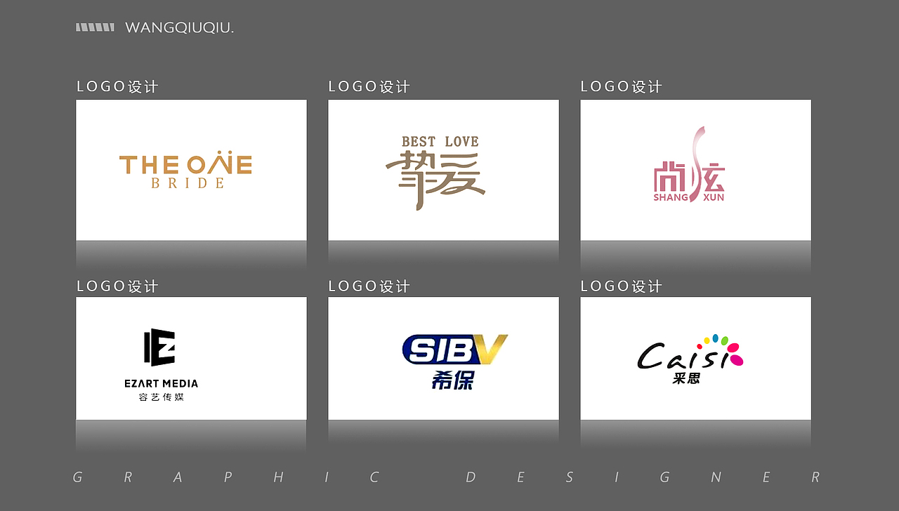 王秋秋作品集（图ZMjk3ODc0Nzky） - 其他平面 - 站酷设计师秋秋620原创素材 - 站酷ZCOOL