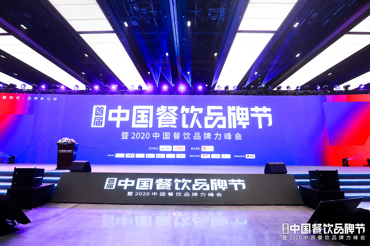 峰会视频合集（图ZMzE4Mzg0Mjg0） - 其他影视 - 站酷设计师大大的胸原创素材 - 站酷ZCOOL