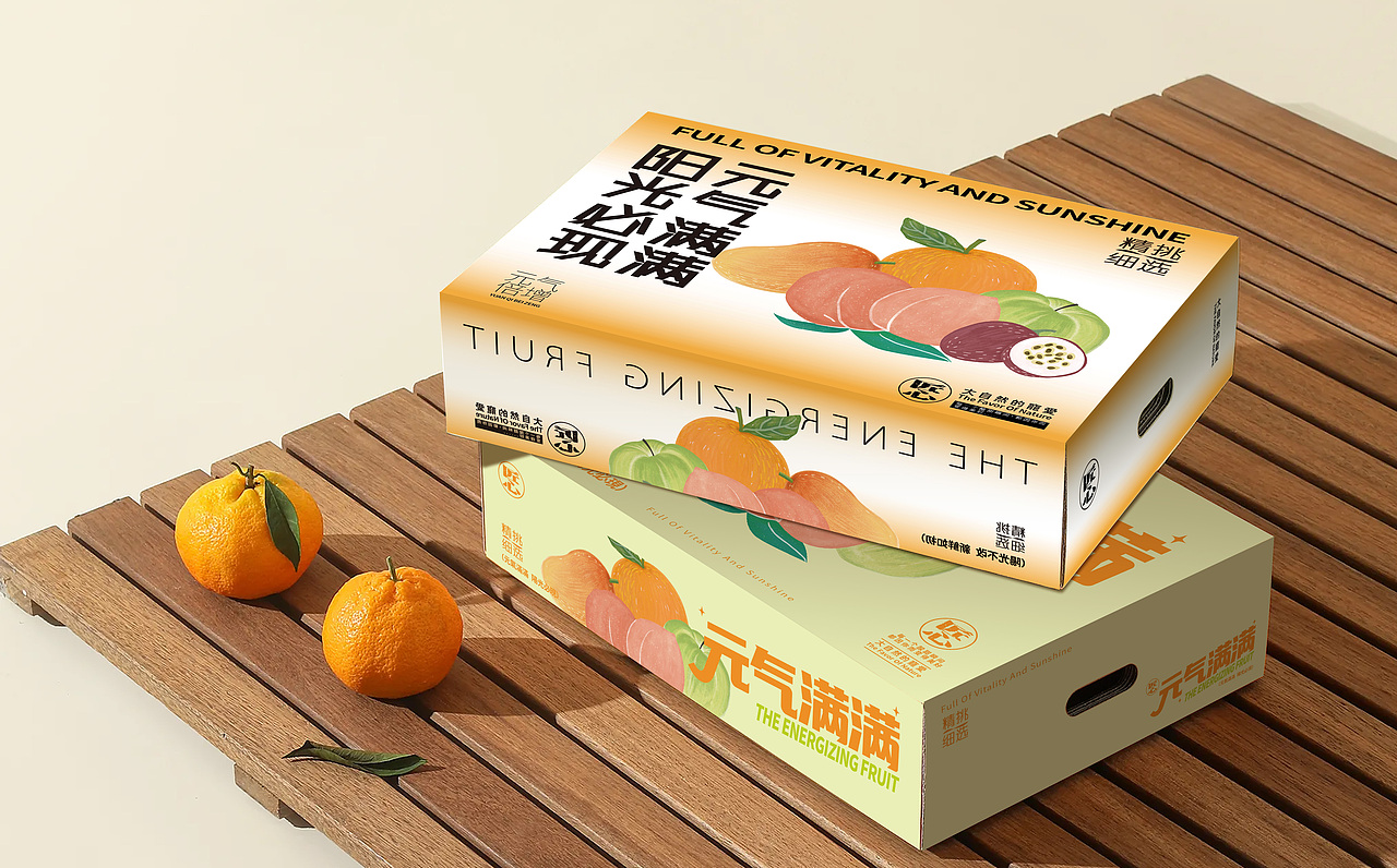 杭州“118水果拿货中心‘’鲜果礼盒通用包装设计