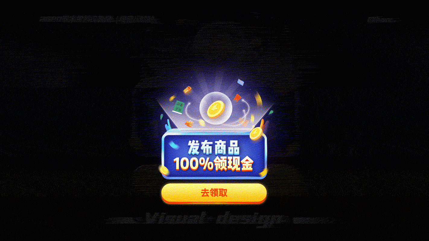 2022述职作品集(图ZMzAxNDkxNjg0) - 其他UI - 站酷设计师火土Art原创素材 - 站酷ZCOOL