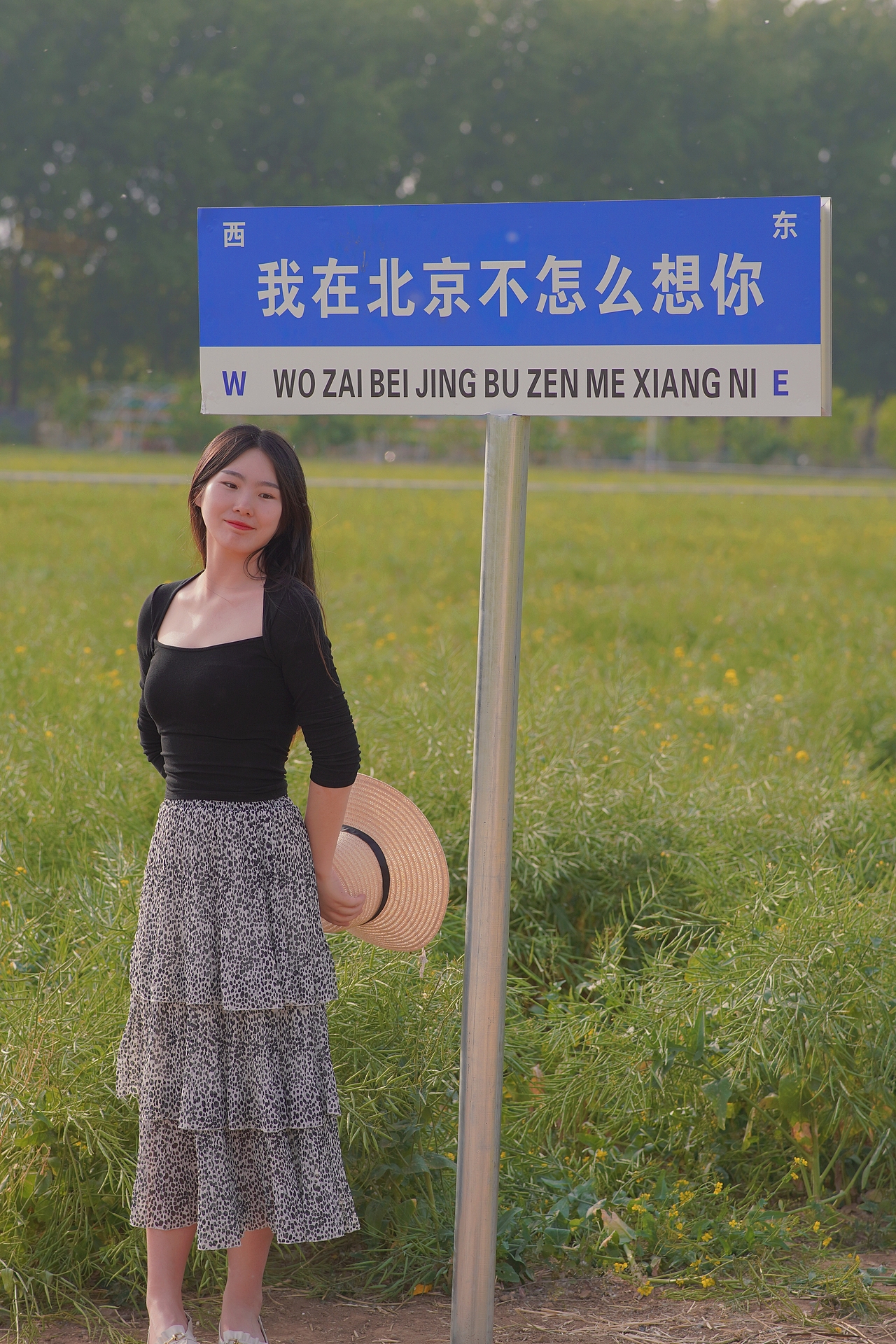 是五月的油菜花吖（圖ZMzM5ODMwODI4） - 人像攝影 - 站酷設(shè)計師60de妞妞原創(chuàng)素材 - 站酷ZCOOL