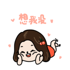 OB东方蓝原创IP | 熊妈 动态表情包设计（图ZMzI1MjA4NzYw） - IP形象 - 站酷设计师东方蓝文化原创素材 - 站酷ZCOOL