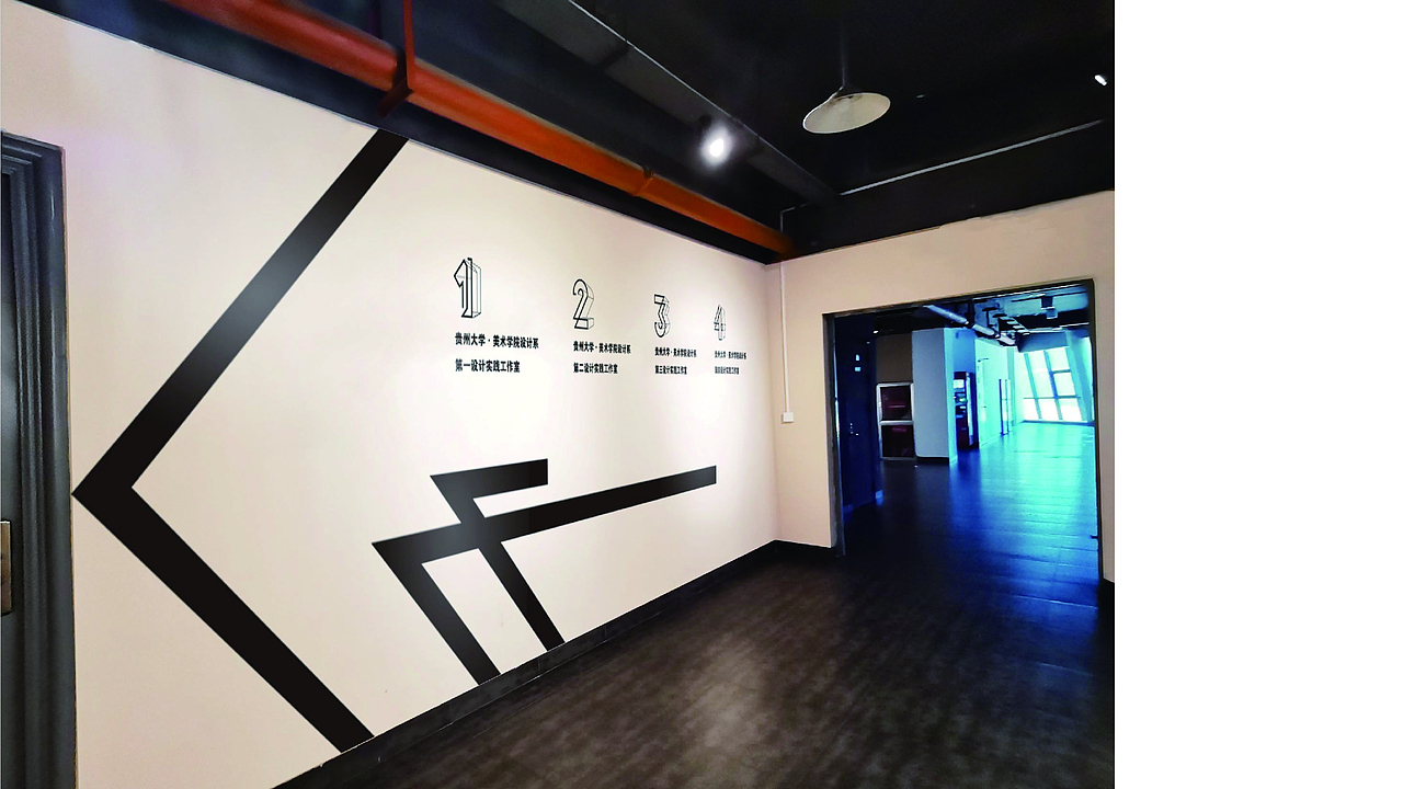 #美术学院视觉导视系统设计#（图ZMjk4NTA0NTQ0） - 其他平面 - 站酷设计师见证黎明原创素材 - 站酷ZCOOL