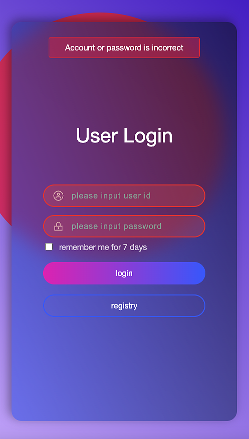 登陆界面UI设计-第1期 - purple dream