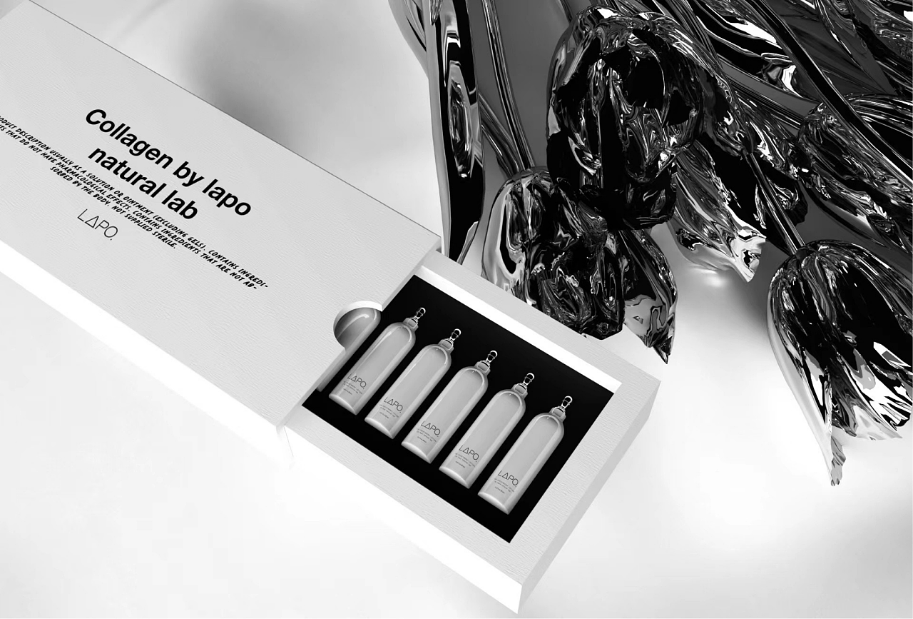 护肤品包装设计