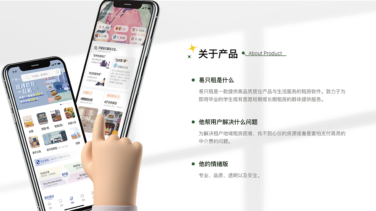 【原创】2022个人作品集（图ZMzI0NjE1NjIw） - 其他平面 - 站酷设计师荷李原创素材 - 站酷ZCOOL