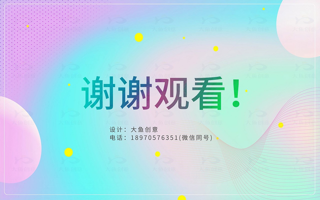 个人作品-电商页面-奶粉/日用品等