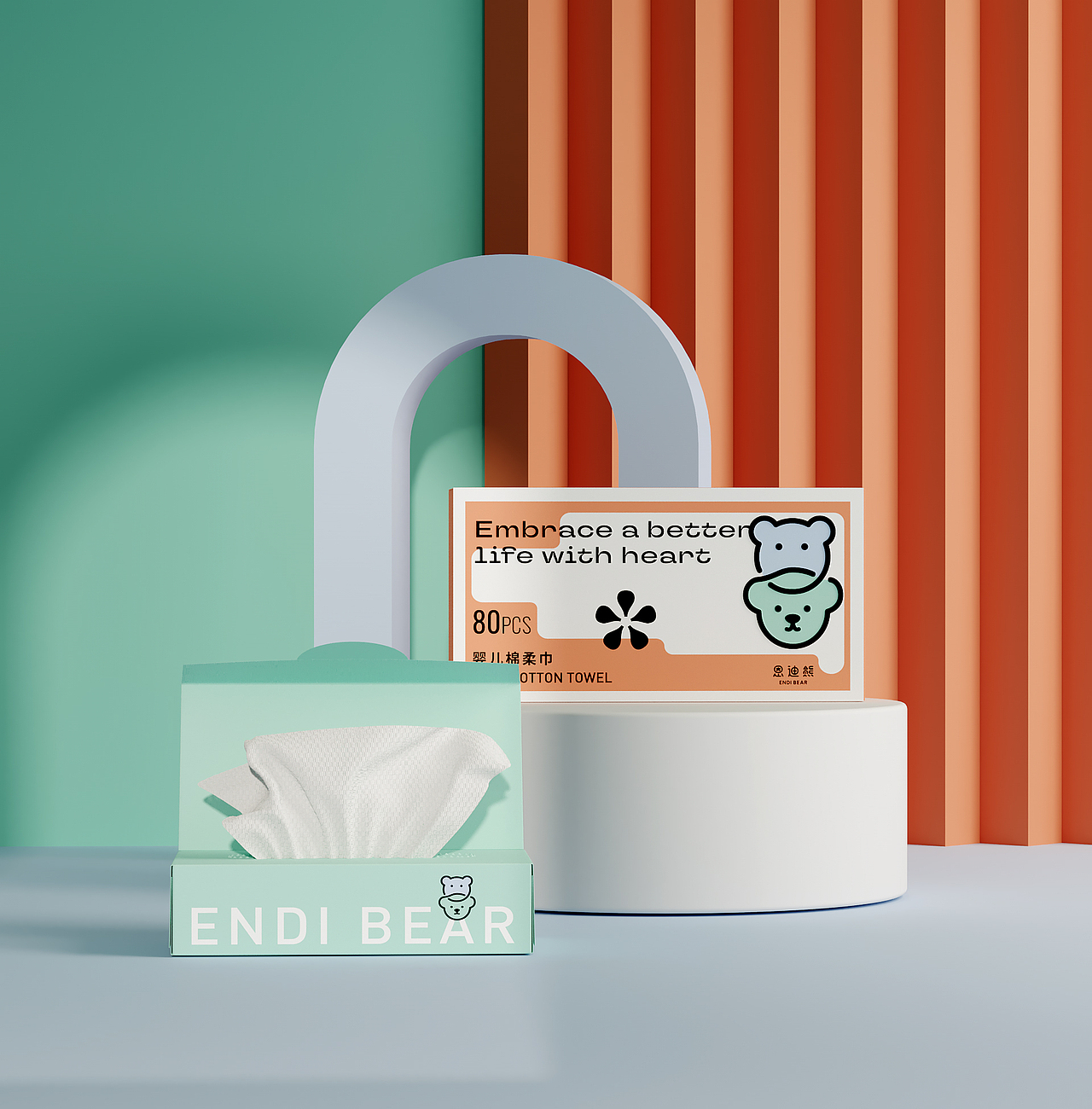 《恩迪熊》品牌设计