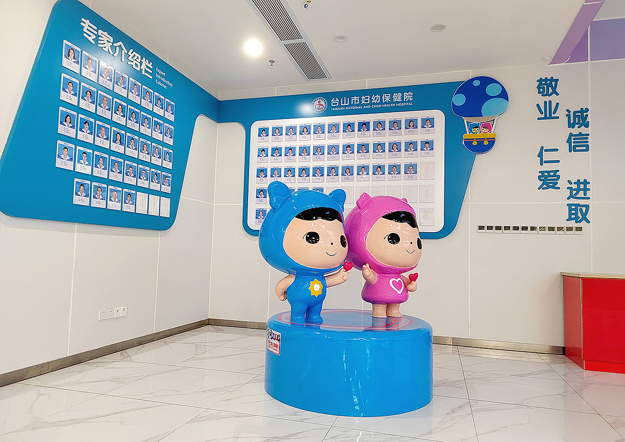 医院IP形象设计-梅奥艺术（图ZMzQzMTE3NTg0） - IP形象 - 站酷设计师梅奥艺术设计原创素材 - 站酷ZCOOL