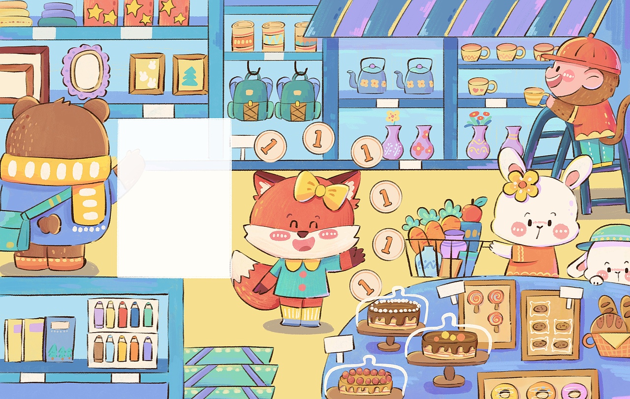 杂志社约稿合集