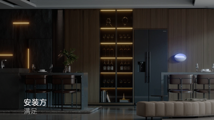 灭蚊灯全案拍摄升级|南极人灭蚊灯✖️加号