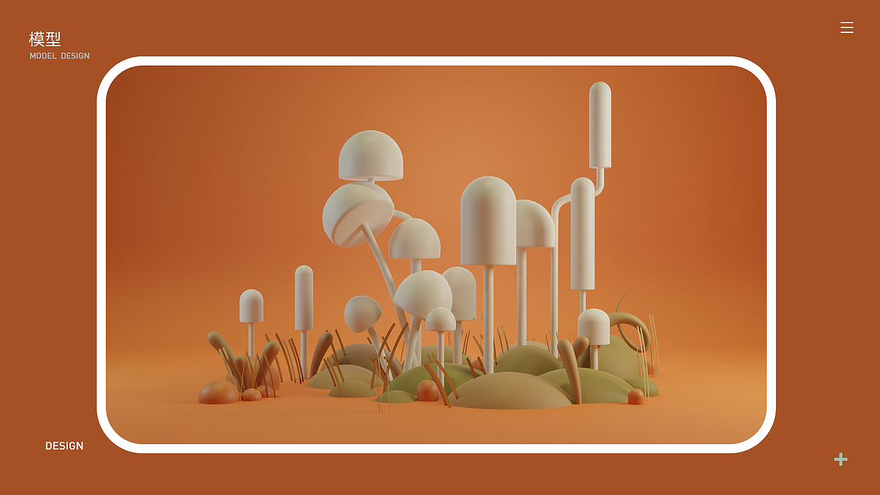 作品集（图ZMzA0NzMyNzAw） - 其他 - 站酷设计师哈皮哈皮哈皮哈皮原创素材 - 站酷ZCOOL