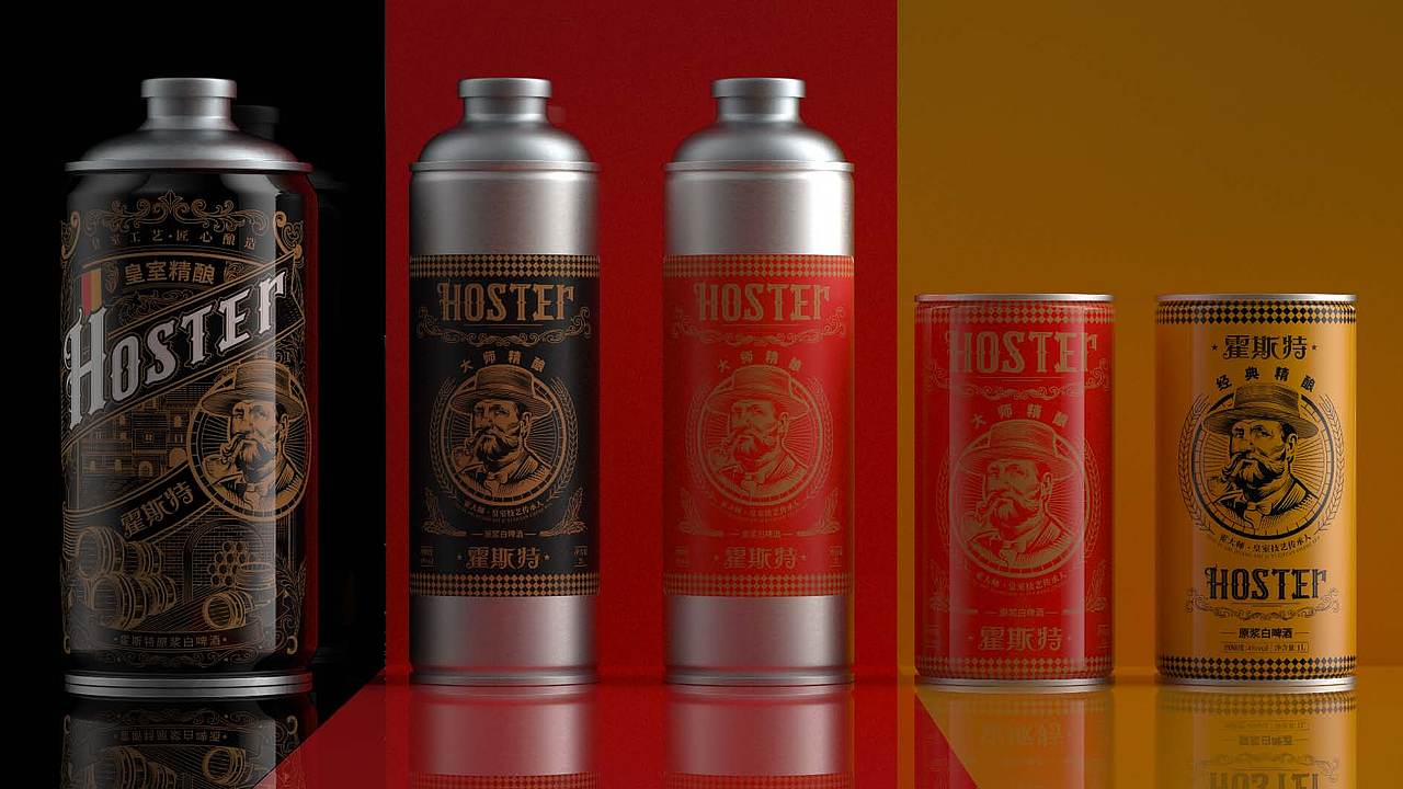 巨灵：霍斯特啤酒包装设计方案（图ZMzAyMTY4ODQ4） - 包装 - 站酷设计师广州巨灵设计原创素材 - 站酷ZCOOL