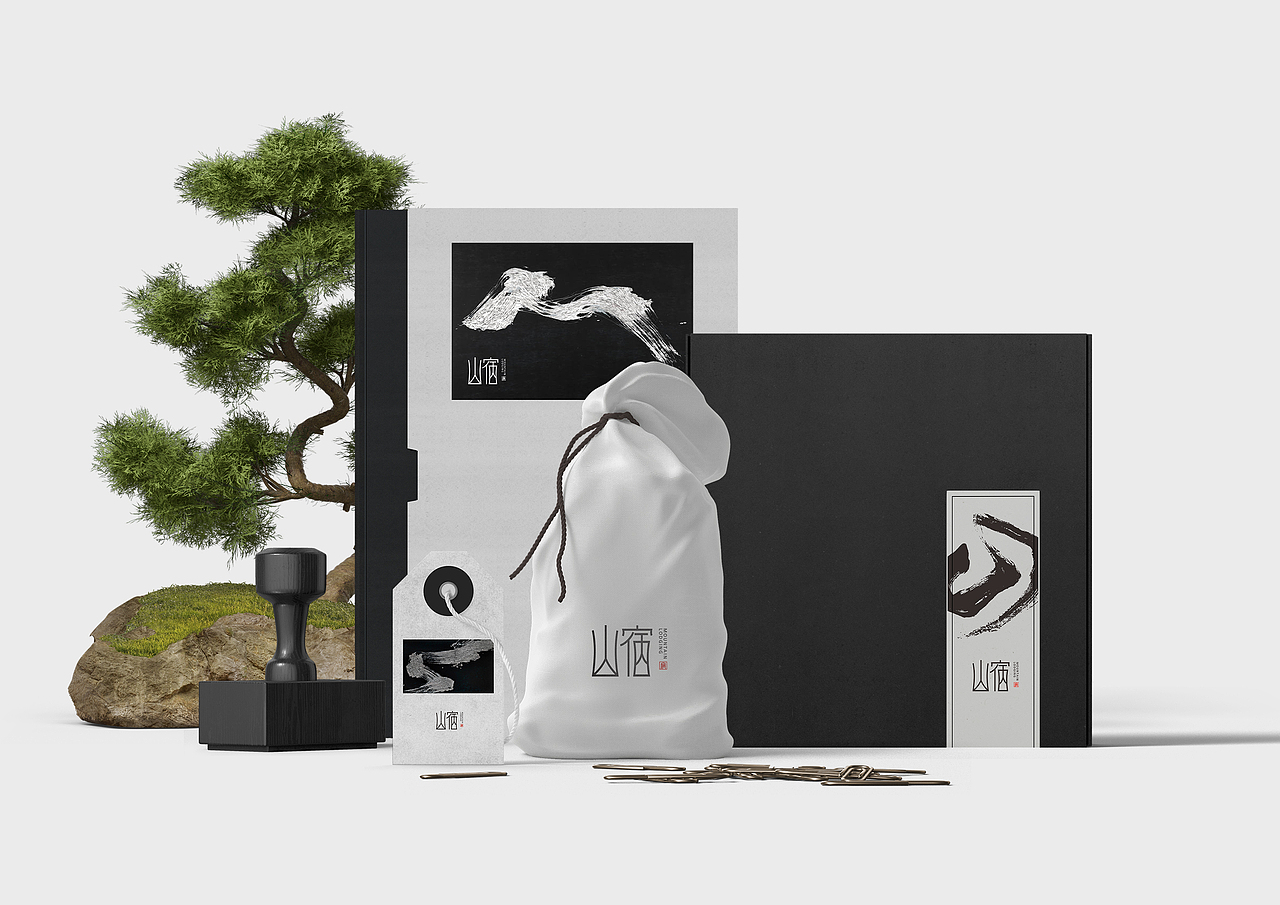 山宿酒店VI（图ZMzE2OTU1ODQ4） - 宣传物料 - 站酷设计师杀橘了原创素材 - 站酷ZCOOL