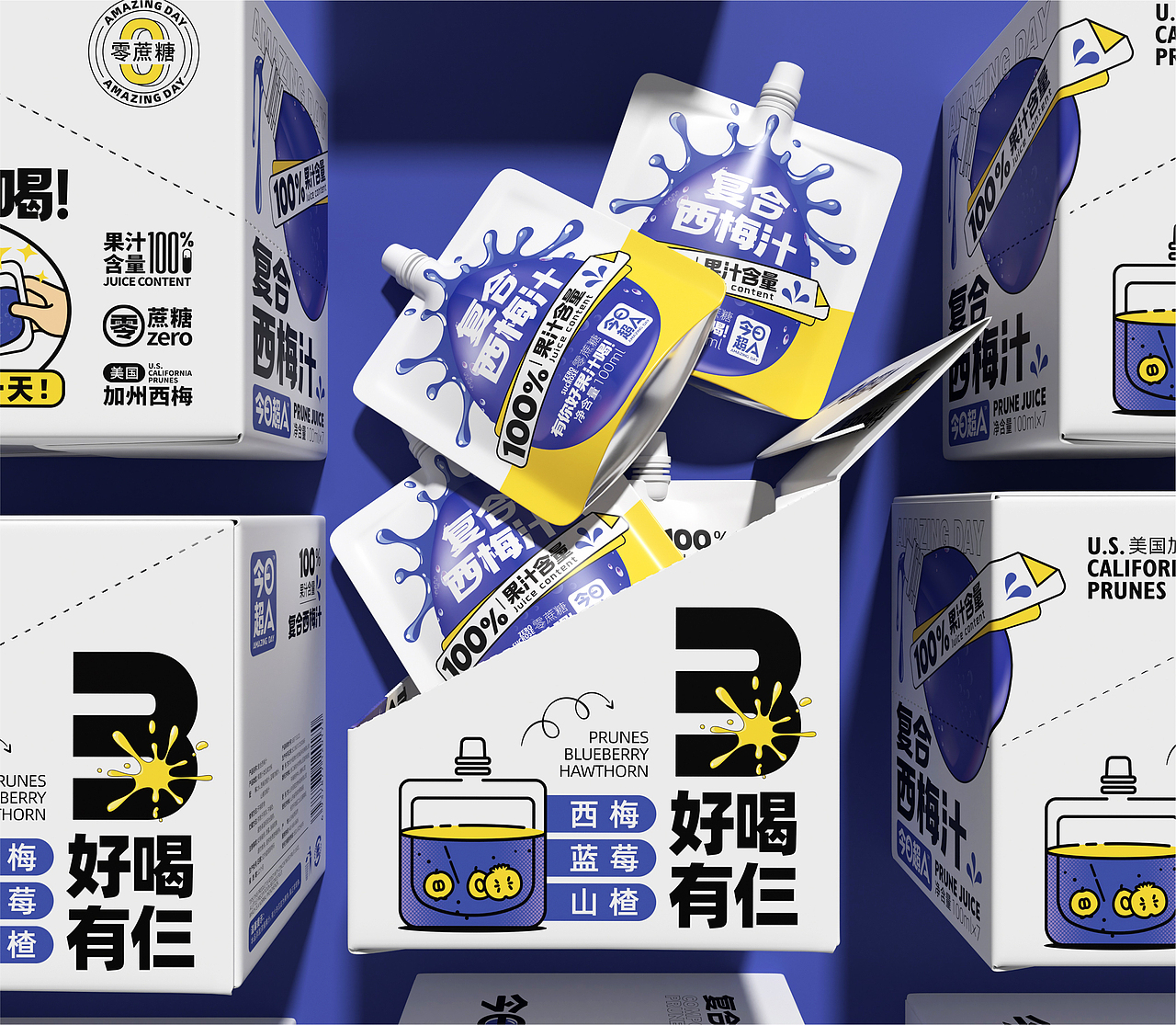 今日超A×同道设计|复合西梅汁|零食食品饮品饮料包装