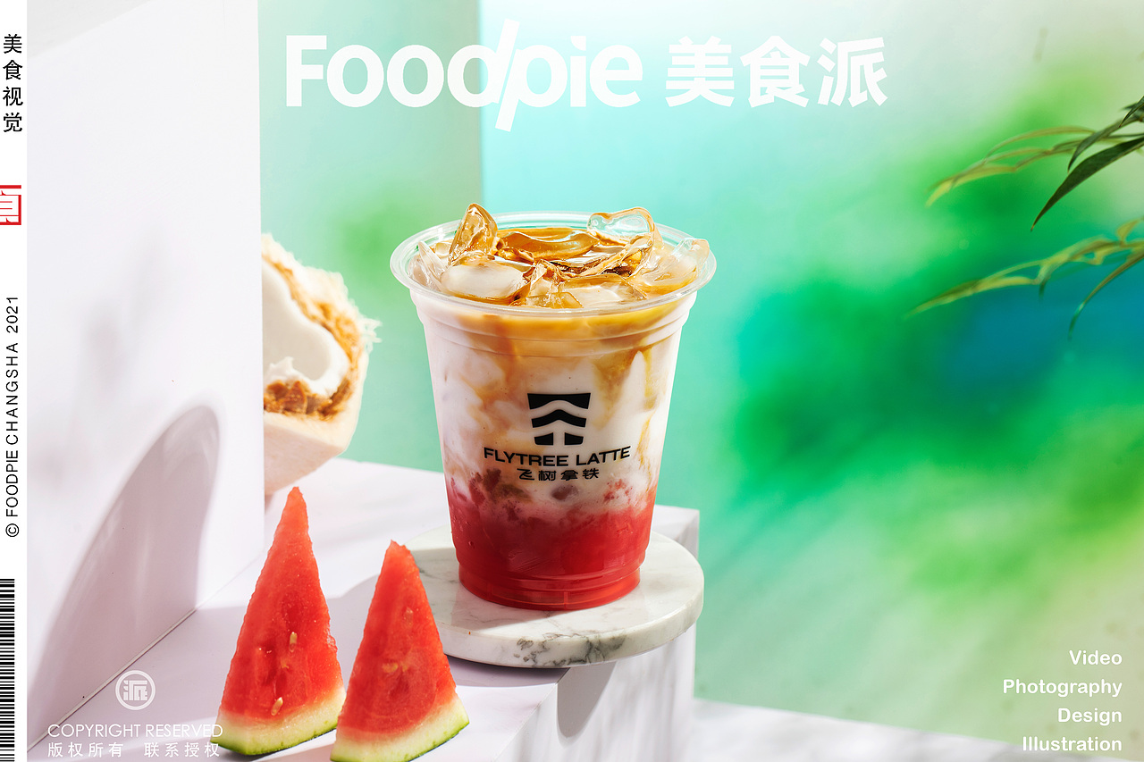原创咖啡拍摄（图ZMzE2NDQ5NjUy） - 美食摄影 - 站酷设计师摄影鹏鹏原创素材 - 站酷ZCOOL
